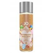 Смазка на водной основе Candy Shop Butterscotch с ароматом ирисок - 60 мл. - System JO - купить с доставкой в Нижнем Тагиле