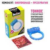 Голубое эрекционное виброкольцо Luxe VIBRO  Райская птица  + презерватив - Luxe - в Нижнем Тагиле купить с доставкой