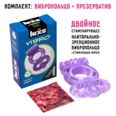 Фиолетовое эрекционное виброкольцо Luxe VIBRO  Секрет Кощея  + презерватив - Luxe - в Нижнем Тагиле купить с доставкой