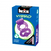 Фиолетовое эрекционное виброкольцо Luxe VIBRO  Секрет Кощея  + презерватив - Luxe - в Нижнем Тагиле купить с доставкой