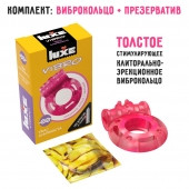 Розовое эрекционное виброкольцо Luxe VIBRO  Ужас Альпиниста  + презерватив - Luxe - в Нижнем Тагиле купить с доставкой