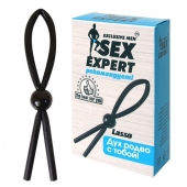 Черное силиконовое эрекционное кольцо-лассо - Sex Expert - в Нижнем Тагиле купить с доставкой