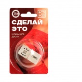 Неоновые кубики  Сделай это - Сима-Ленд - купить с доставкой в Нижнем Тагиле