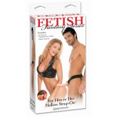 Полый страпон унисекс телесного цвета For Him or Her ​Hollow Strap-On - 15 см. - Pipedream - купить с доставкой в Нижнем Тагиле