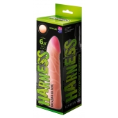 Фаллическая насадка на трусики харнесс - 17,5 см. - LOVETOY (А-Полимер) - купить с доставкой в Нижнем Тагиле