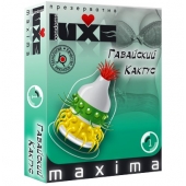 Презерватив LUXE Maxima  Гавайский Кактус  - 1 шт. - Luxe - купить с доставкой в Нижнем Тагиле