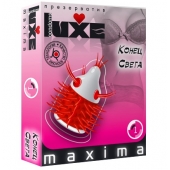 Презерватив LUXE Maxima  Конец света  - 1 шт. - Luxe - купить с доставкой в Нижнем Тагиле
