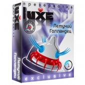 Презерватив LUXE Exclusive  Летучий Голландец  - 1 шт. - Luxe - купить с доставкой в Нижнем Тагиле