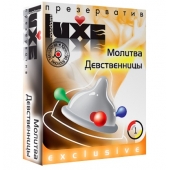 Презерватив LUXE  Exclusive  Молитва Девственницы  - 1 шт. - Luxe - купить с доставкой в Нижнем Тагиле