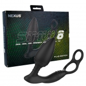 Черная анальная пробка NEXUS SIMUL8 Plug Edition с фиксацией на теле кольцами - Nexus Range - в Нижнем Тагиле купить с доставкой