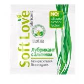 Пробник лубриканта на водной основе Soft Love - 3 гр. - Биоритм - купить с доставкой в Нижнем Тагиле