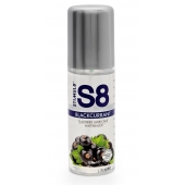 Смазка на водной основе S8 Flavored Lube со вкусом черной смородины - 125 мл. - Stimul8 - купить с доставкой в Нижнем Тагиле