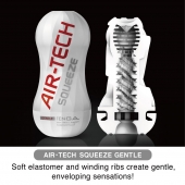 Мастурбатор AIR-TECH Squeeze Gentle - Tenga - в Нижнем Тагиле купить с доставкой