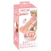 Телесная насадка-мастурбатор 2-in-1 Extension Masturbator - 21 см. - Orion - в Нижнем Тагиле купить с доставкой