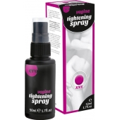 Сужающий спрей для женщин Vagina Tightening Spray - 50 мл. - Ero - купить с доставкой в Нижнем Тагиле
