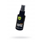 Стимулирующий спрей для мужчин Active Power Spray - 50 мл. - Ero - купить с доставкой в Нижнем Тагиле
