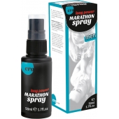 Пролонгирующий спрей для мужчин Long Power Marathon Spray - 50 мл. - Ero - купить с доставкой в Нижнем Тагиле