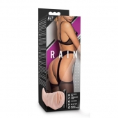 Телесный мастурбатор-вагина Rain - Blush Novelties - в Нижнем Тагиле купить с доставкой