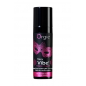 Гель для массажа ORGIE Sexy Vibe Intense Orgasm - 15 мл. - ORGIE - купить с доставкой в Нижнем Тагиле