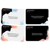 Секс-игра «Правда или вызов?» - Сима-Ленд - купить с доставкой в Нижнем Тагиле