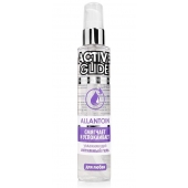 Увлажняющий интимный гель Active Glide Allantoin - 100 гр. - Биоритм - купить с доставкой в Нижнем Тагиле