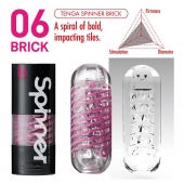 Мастурбатор SPINNER Brick - Tenga - в Нижнем Тагиле купить с доставкой