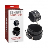 Черные оковы на ноги Obey Me Leather Ankle Cuffs - Chisa - купить с доставкой в Нижнем Тагиле