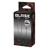Черные зажимы на соски и клитор на цепочке DELUXE NIPPLE   CLIT CLAMPS - Dream Toys - купить с доставкой в Нижнем Тагиле