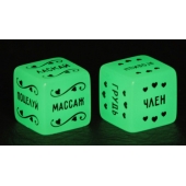 Неоновые секс-кубики  Страстные ласки - Сима-Ленд - купить с доставкой в Нижнем Тагиле