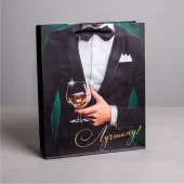 Бумажный пакет «Лучшему!» - 23 х 27 см. - Сима-Ленд - купить с доставкой в Нижнем Тагиле