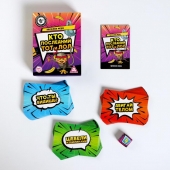 Игра-карточки  Кто последний, тот и ЛОЛ - Сима-Ленд - купить с доставкой в Нижнем Тагиле