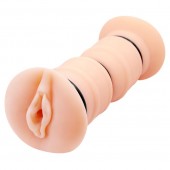 Телесный вибромастурбатор-вагина Michelle - Baile - в Нижнем Тагиле купить с доставкой