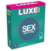 Ребристые презервативы LUXE Royal Sex Machine - 3 шт. - Luxe - купить с доставкой в Нижнем Тагиле