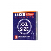 Презервативы увеличенного размера LUXE Royal XXL Size - 3 шт. - Luxe - купить с доставкой в Нижнем Тагиле