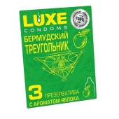 Презервативы Luxe  Бермудский треугольник  с яблочным ароматом - 3 шт. - Luxe - купить с доставкой в Нижнем Тагиле