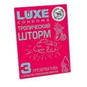 Презервативы с ароматом тропический фруктов  Тропический шторм  - 3 шт. - Luxe - купить с доставкой в Нижнем Тагиле
