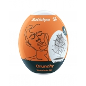 Мастурбатор-яйцо Satisfyer Crunchy Mini Masturbator - Satisfyer - в Нижнем Тагиле купить с доставкой