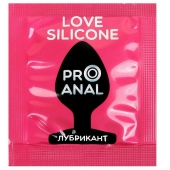 Водно-силиконовый гель-лубрикант Silicon Love Surprise - 3 гр. - Биоритм - купить с доставкой в Нижнем Тагиле