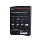 Фиолетовый набор БДСМ «Накажи меня нежно» с карточками - Штучки-дрючки - купить с доставкой в Нижнем Тагиле