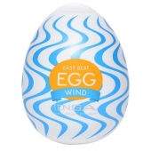 Мастурбатор-яйцо WIND - Tenga - в Нижнем Тагиле купить с доставкой