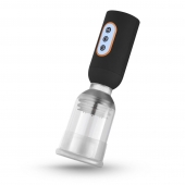 Мастурбатор-помпа с вибрацией CRUIZR Luxury Vibrating Penis Pump - Cruizr - в Нижнем Тагиле купить с доставкой
