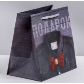 Ламинированный квадратный пакет «Мужской стиль» - 14 х 14 х 9 см. - Сима-Ленд - купить с доставкой в Нижнем Тагиле