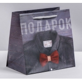 Ламинированный квадратный пакет «Мужской стиль» - 14 х 14 х 9 см. - Сима-Ленд - купить с доставкой в Нижнем Тагиле