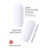 Белый мастурбатор Marshmallow Maxi Candy - Lola Games - в Нижнем Тагиле купить с доставкой