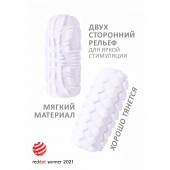 Белый мастурбатор Marshmallow Maxi Fruity - Lola Games - в Нижнем Тагиле купить с доставкой