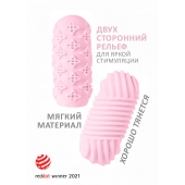 Розовый мастурбатор Marshmallow Maxi Honey - Lola Games - в Нижнем Тагиле купить с доставкой
