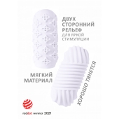 Белый мастурбатор Marshmallow Maxi Honey - Lola Games - в Нижнем Тагиле купить с доставкой