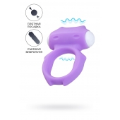 Фиолетовое виброкольцо на пенис Zort - A-toys - в Нижнем Тагиле купить с доставкой