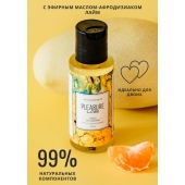 Массажное масло Pleasure Lab Refreshing с ароматом манго и мандарина - 50 мл. - Pleasure Lab - купить с доставкой в Нижнем Тагиле