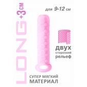 Розовый фаллоудлинитель Homme Long - 13,5 см. - Lola Games - в Нижнем Тагиле купить с доставкой
